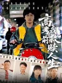 �߿�ǰ�Ҿ�������