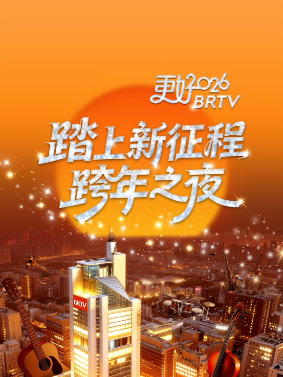 2026�������ӿ�������