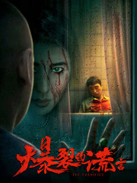 ���ѵĻ���