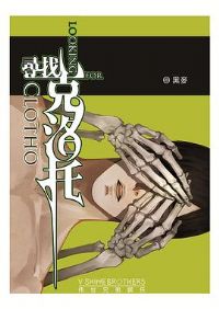 Ѱ�ҿ�����