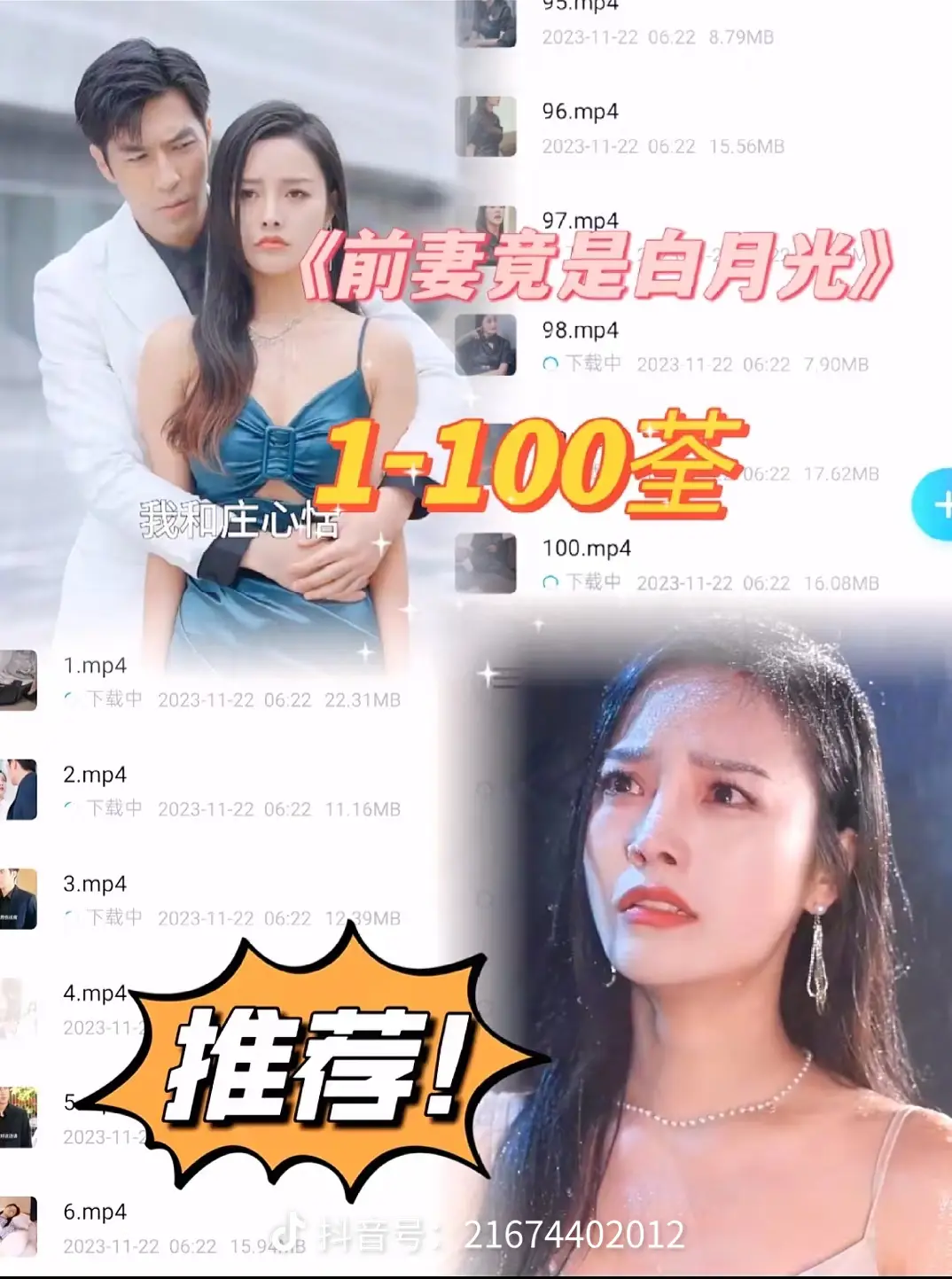 ǰ�޾��ǰ��¹�