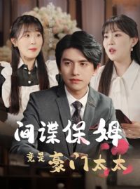 �����ķ���Ǻ���̫̫