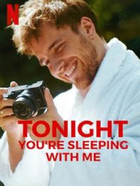 ��ҹ����ͬ��