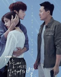 ���������һ�ڿ�����2018