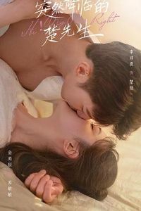 ͻȻ���ٵĳ�����